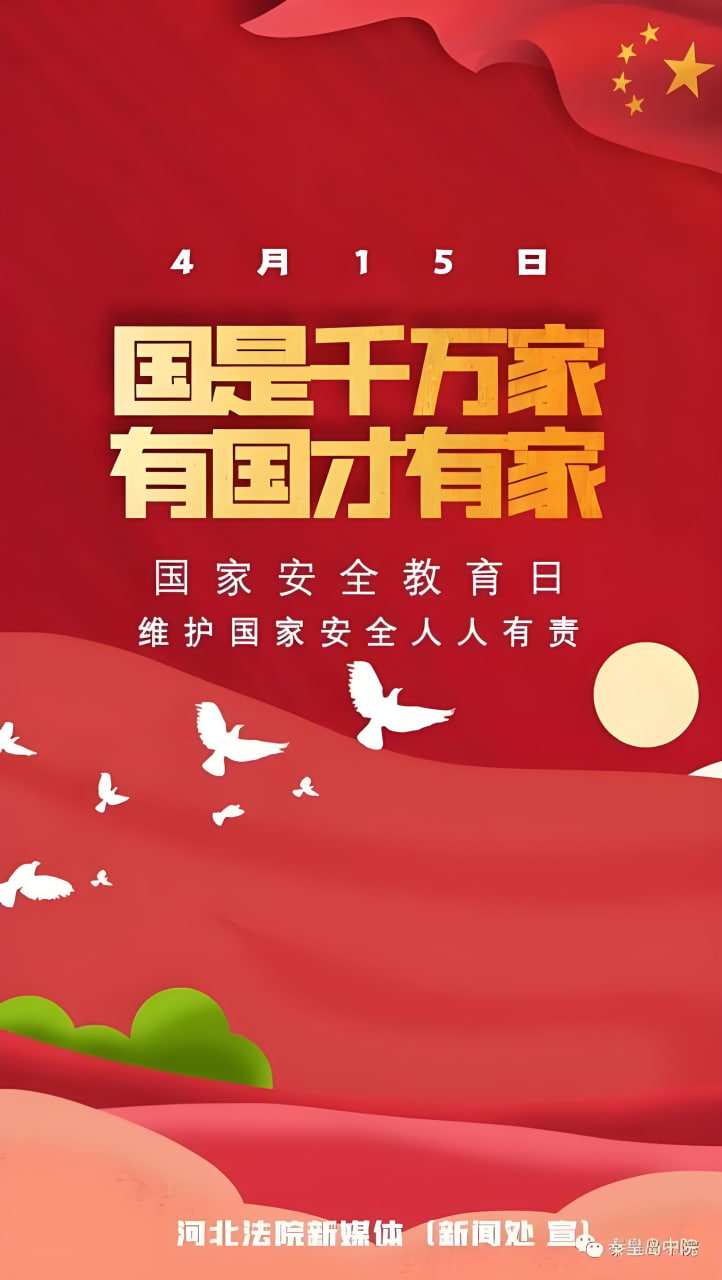 最新电影2